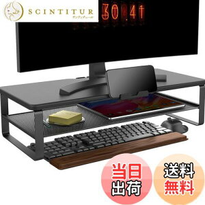 yzDoowiit j^[ 2i[ bN  X^h  萫 p\R pc L[{[h[ v^ tj^[ 52cm ω׏d30kg ؍