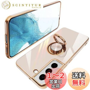 yzGalaxy S22 P[X O SC-51C SCG13 MNV[s22 Jo[ Ot ϏՌ TPU gуJo[ VR X^h@\t 360]ԍڃz_[(sN)