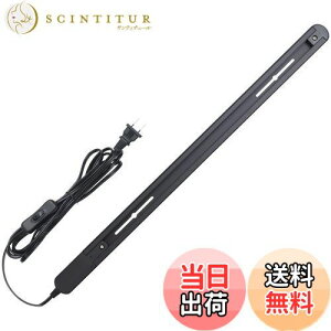 yzszbritelight _Ng[ RZg 0.5m XCb`t CeBOo[ R[h^ ȈՎt Hsv CeA VƖ [ Ɩp (ubN, 0.5m)