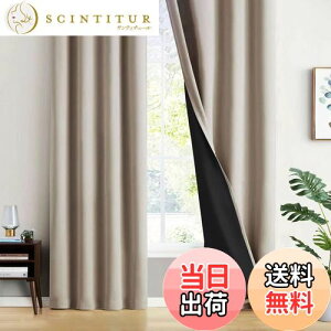 yzGemarwel J[e ՌJ[e 1Ռ 99.99%Ռ  ՔM fM h h ėp ۉ ߓd΍ @Ή  q  QΉ 2g(x[W, 100cm178cmj