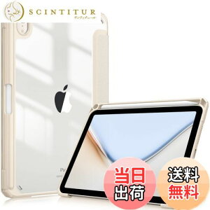 yzFintie for iPad Mini 7 P[X (A17 Pro 2024) / iPad Mini 6 P[X 2021 8.3C` 7/6 obNJo[ Pencil [\ Pencil CX[dΉ O܃X^h X[v@\ y ^ 