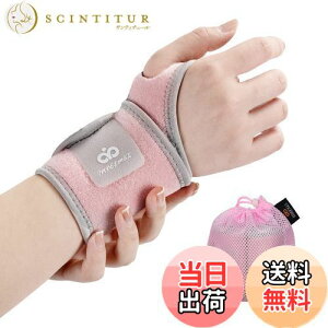 yzINDEEMAX y2gz T|[^[ p n[hŒ ی X|[c Ǝ 玙 j E茓p sN