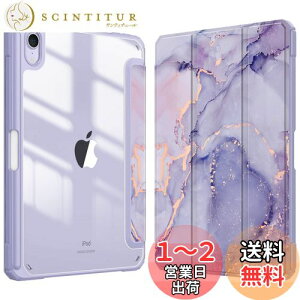 yzFintie for iPad Mini 7 P[X (A17 Pro 2024) / iPad Mini 6 P[X 2021 8.3C` 7/6 obNJo[ Pencil [\ Pencil CX[dΉ O܃X^h X[v@\ y ^ 