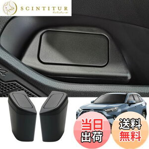 yzyRUIYAzg^ RAV4 S~ ^  V^ rav4 S~ p ԗp[P[X ԗp rav4 TCh[{bNX Ԏp݌v