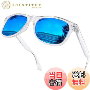 yz[KANASTAL] Ό TOX Y fB[X EFg^ X|[cTOX  UV400 OJbg y nCLO ނ oR gbLO ^]p ւ񂱂 