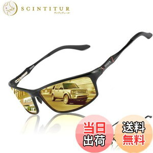 yzSOXICK  ^] TOX Y Ό CG[ F Y ԉ^]EނEiCghCupTOX X|[c UVJbg