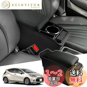 yzAuto Spec g^ V^ANA ԗpA[Xg B/XO[h AQUA 2 R3.07`s R\[{bNX ԓ[{bNX [dtR\[ @\ Ԏp݌v hNz_[ 