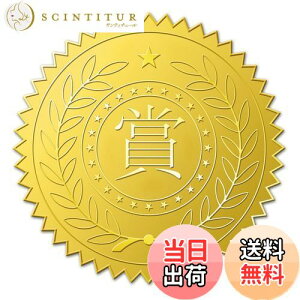 yzBENECREAT G{XXebJ[ 100Zbgi5cmj قуV[ ܏Eҏp S ?  ؏  _ 