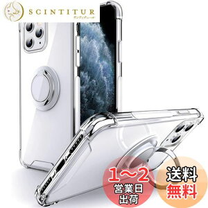 yzSHIELDS UP ݊i P[X iPhone 11 Pro p P[X Ot ϋv 菝h~ ~ lϏՌ X^h@\ y ^ NA TPU  ACtH11Pro 5.8 C` p Jo[ - N