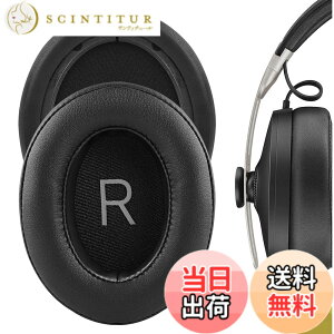 �y���������zGeekria �C���[�p�b�h QuickFit �݊��� �p�b�h�[���n�C�U�[ Sennheiser Momentum 3 Wireless Momentum 3.0 Wireless �w�b�h�z���ɑΉ� �p�b�h �C���[/�C���[�J�b�v (�v���e�C�����U�[/�u���b�N)