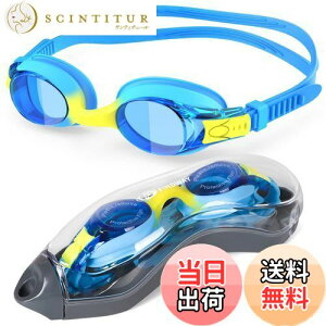 yz[Findway] S[O j q 1pbN XC~OS[O qp jS[O UVJbg ܂h~ Rh~ R _炩VR LbY Kl Kp3~14 ̎q j̎q 