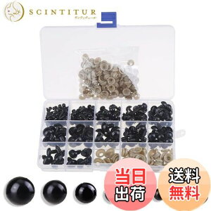 yzCINECE  ʂݖ  l` ʂ AC efBxA ڋ l` l` h[CLO @ DIY D Ntg |p[c  (ڂƂ@ 5mm/6mm/8mm/10