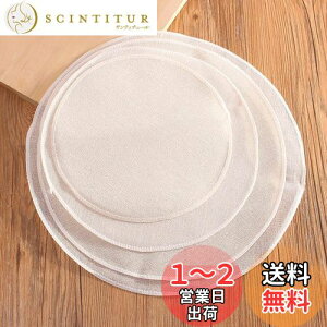 yzyBEAUTY PLAYERzz 16cm 10 p V[g uܕsgp uN 100%  z Hipz ϔMV[g ϔMϋv JԂgp\ 􂢉\ p