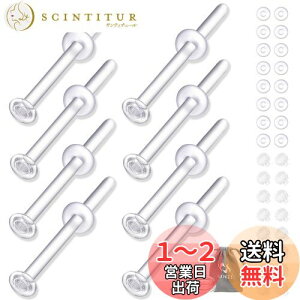 yz[GOKEI] sAX KXsAX y8+32Lb`z sAbT[ ςȂ AM[Ή Lb` L[v  ւ S10mm/12mm/14mm 14G/16G/18G/20G