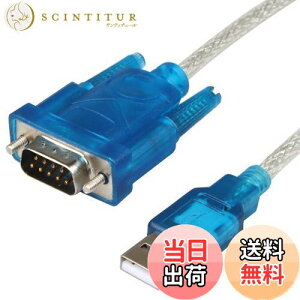 yzYFFSFDC RS232C USB VAϊP[u RS232 USB 9s ϊ VAP[u USBIX DB9IX USBϊVAP[u CH340`bv WindowsAVistaAMac OSȂǑΉ 80cm