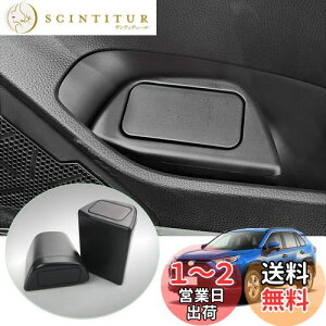 yzyGAFATzTOYOTA g^ RAV4 5 XAA50 XAH50 XAP50 2019N`s Ԏp ԗp[{bNX _Xg{bNX S~[{bNX tH[ hAS~[{bNX p[c hAS~