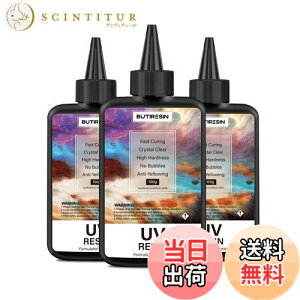 yzButiResin Wt 300g UVWt e n[h^Cv UV]LEDΉ x }d ςȂ h DIY WA[g