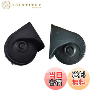 yzKYOUDEN  z[g^Ԕėp 12V NTX TEh z[ h ėp 110db /ቹ2Zbg LEXUS ԗp z[ NTX TEh z[ TOYOTAp (g^Ԕėpz[