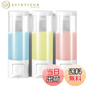 yzMITORI Vv[fBXyT[ }OlbgǊ|  \[vEVv[pfBXyT[ (300mlx3zCg)