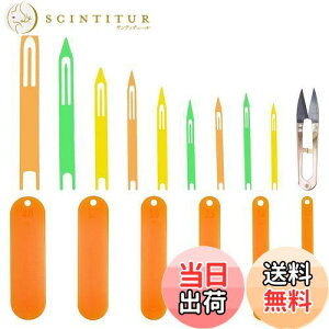 【送料無料】SUPERFINDINGS 2種類 15セット 1#-9# 漁網針修理ネット ラインプラスチックシャトル補修織り プラスチック製 手編み網針 ネット修理針 スチールはさみ1本付き 釣りウエブネット 漁網