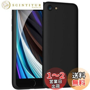yziPhone SE P[X 2/3 iPhone 7/iPhone 8 P[X}bg ubN Ռz ?\tgJo[ y TPU? Qi CX[d wGANbV 菝h~ Yی wh~x A