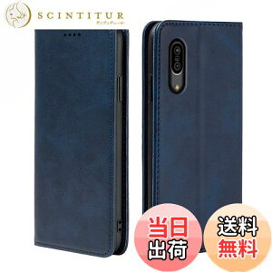 yzAQUOS sense3/sense3 lite/sense3 basic/Android One S7 P[X 蒠^ SH-M12/SHV45/SHV48/SH-02M Jo[ PUU[ J[h[ z^ ϏՌ }Olbg X^h@\t 5F ([)