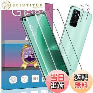 yzy4ZbgF؁z2 FOR OPPO A55s 5G p̃KXtB + 2 FOR OPPO A55s 5G p J tB ^ KX یtB FOR OPPO A55s 5G p̈Ɏq ߗ dx9H 