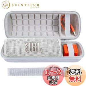 yzco2CREA  JBL Flip7/Flip6/Flip5/Flip4 BluetoothXs[J[p[P[X (n[hP[X, zCg n[hP[X)