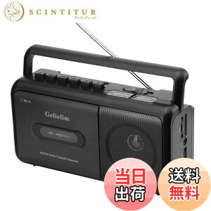 yzGelielim WJZ ^Đ JZbgfbL AM/FM/ChFMΉ JZbge[v dr/RZg nht {戵 ubN