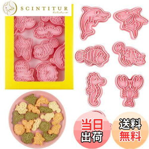 yzC̓̃NbL[^  CJAE~KALACnAGrAtOACJ8ZbgNbL[^3D搻ٗpivX^CvLb`ٓ 