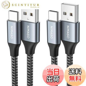yzNIMASO USB Type C P[u y1m/2{Zbgz yQC3.0Ήz }[d USB-C & USB-A 3A ^Cvc [dP[u iPhone16/15V[YAiPad ProASonyAGalaxyAHuawei ̑Android @Ή NCA21L410