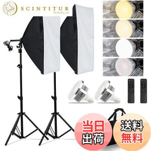 yz\tg{bNXy 2024VoLEDBepCgzʐ^Be\tg{bNX 50x70cm ƖLbg u 3FCg[h 2800K-6000K BepƖ ʐ^ƖpZbg Ort \X