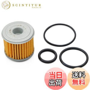 yzfCgi(Daytona) oCNp ICtB^[ OO hbV[ X[p[Ju50/110Ȃ ICp[tFNgZbg 24572 ʂNo:S-50