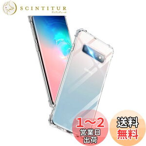 yzAunote Galaxy S10 P[X NA SC-03L SCV41 Ή ČRMILKi ϏՌ Xgbvz[t TPU ^ y X}zP[X C菝h~ CX[dΉ MNV[s10 Jo[