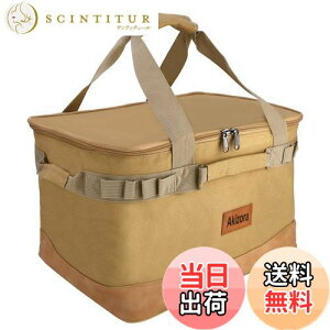 yzAkizora Lv [{bNX AEghA g[gobO e Rei Α dXg[u  Lv[ɍœK 40×30×25cm