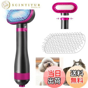 yzMIMIMACHI 2in1 ybgphC[ LpO[~OwAhC[ ybghC[ ybgwAhC[ ybgwA@ ybgpi ybge 3iK̉x߂