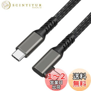 yzSisyphy USB C P[uu L 2m iC USB 3.2 Gen 2x2 20Gbpsf[^] 4K 60Hz fo PDΉ100W}[dvΉ iPhone MacBook Pro/iPad Pro/Google Pixel/Galaxy^CvCΉ