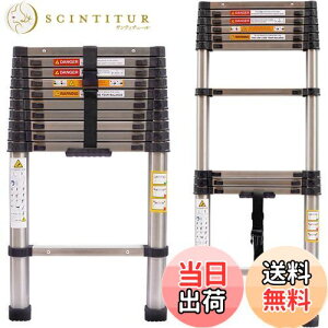 yzDayPlus Lk͂ XeX 3.2m ܂ݐLkq ^т₷y @\ ω׏d150 kg bN SbN XCh XeX|̂͂ Op {