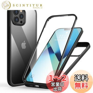 yzMQman iPhone12 iPhone12Pro P[X OʃKX+wʃKX 360°Sʕی 100ʃ^b`x ϏՌ KX tg+obNv[g y CX[dΉ O  Jo[ (ip