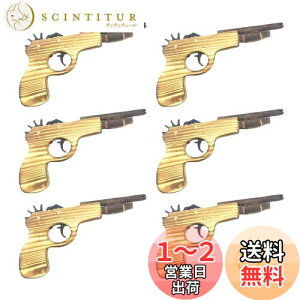 yzRimikuru ؐ SSC Zbg Aˉ\ փSt  qp Ղ  I ߋ  փSSC (6Zbg)