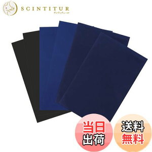 yzYFFSFDC_EWPbg Cz ̕C ߗނ̔j/WPbg/eg/JP/H/Q/Ct[^uNbV̕Cp\邾V[^Cv h \ 3F6Z