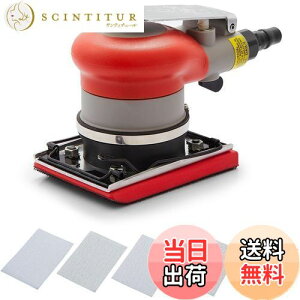 yzPronese GA[I[r^T_[ GA[T_[ zoI[r^T_[ C@ ᑛEU }WbNe[vpbhE70*100mm p dS^Cv @\ S