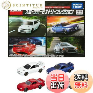 yzg~J[h X|[cJ[qXg[RNV