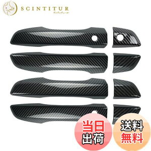 yzMarchfa z_ VrbN hAmu hAJo[ FC1 FK7 FK8i2016-2020jO fR[V p[c ANZT[ J[{ Enhp