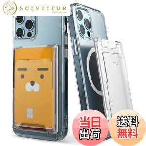 【送料無料】【Ringke】MAGNETIC SLOT CARD HOLDER カードホルダー SUICA PASMO MagSafe対応 収納 財布 定期入れ 名刺入れ カード収納 カード入れ スマホ カード ホルダー ポケットケース クレジットカード