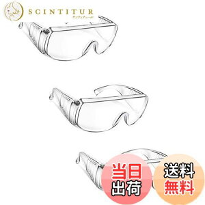 yz[Vester] S[O qpی상Kl h S ho 򖗑΍ዾ I[o[OX ܂~ h یpACS[OዾpϏՌ hԕ  y hЃQbY jБΉ 