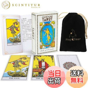 yzMagicSeer NVbNȃ^bgJ[h̒78 ^bg肢fbL {KChubNt xxbgobO