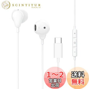 yz^Cv c Cz L }CNt Ήiphone16 Pro max plus/iPad 10 Air4 5/mini/MacBook Ci[C[^ dቹ ʘb\ ΉSamsungGalaxy/Google Pixel 6a 7 8a 8/Xperia/arrows/OPPO/Switch 