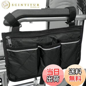 yzDoyeemei Ԉ֎qTCh[ Ԉ֎q Jo[ |[` S |Pbg Ԉ֎qTCh[|Pbg ԂpobO @\yʎ[obO ֗ObY v ϋv  A[X