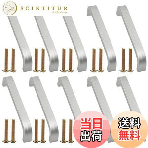 【送料無料】YFFSFDC 取っ手 軸距96mmドア取っ手戸棚 食器棚用 キャビネット取手 ドアハンドル プルハンドル 引き出し つまみ 金具 ノブ ドア キャビネット アルミ合金製10個セット +20個ネジ付